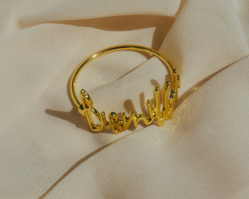Gold Bismillah Napkin Ring